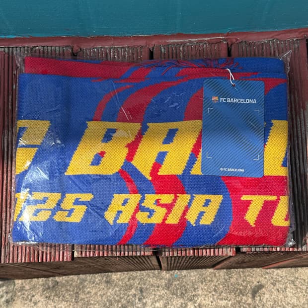 바르셀로나 내한 머플러