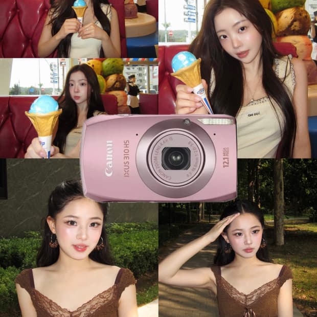 인기!) canon ixus 310 hs 핑크 빈티지 디카