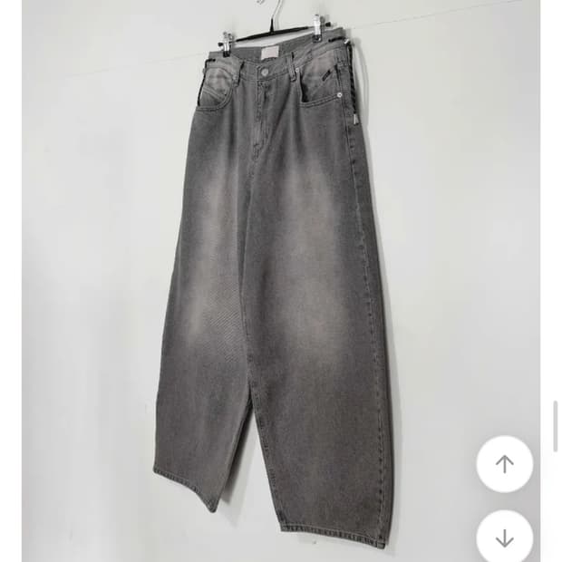 김아홉 청바지 그레이 s 