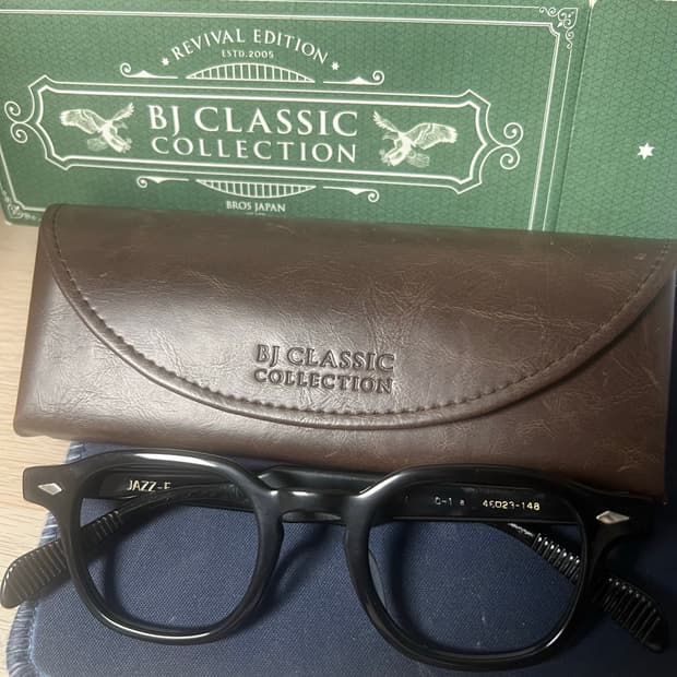 Bj classic jazz f