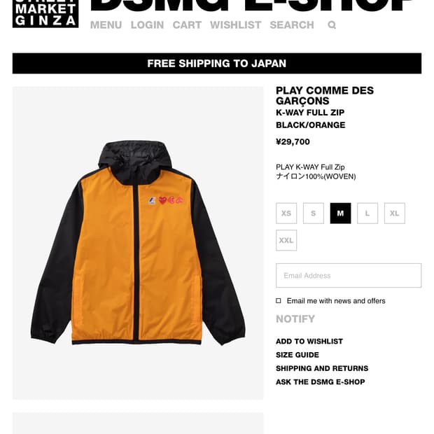  Comme des Garcons PLAY K-WAY Full Zip 
