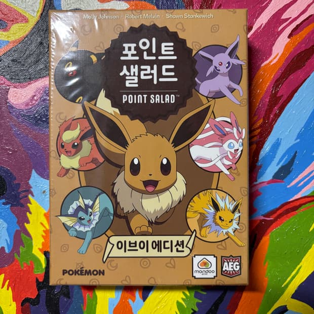 미개봉) 포켓몬스터 포인트샐러드 포켓몬 게임 인테리어 소품 꾸미기용 포장