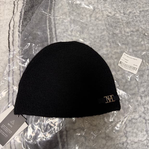 트리밍버드 비니