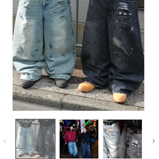 Belvet 데님 m사이즈 구합니다