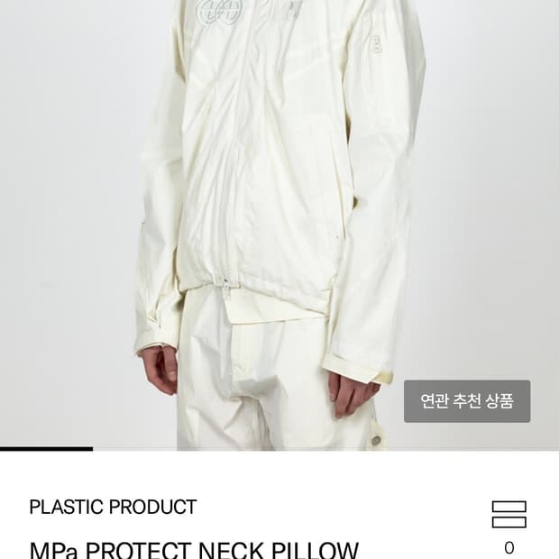 MPa PROTECT NECK PILLOW JACKET