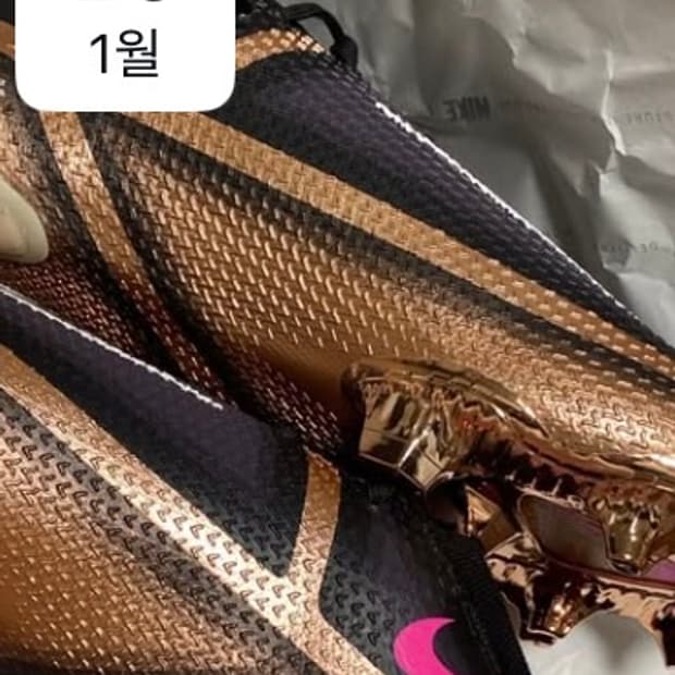 나이키 팬텀 GT2 엘리트 FG “메탈릭 코퍼/골드” (품번 DR5954