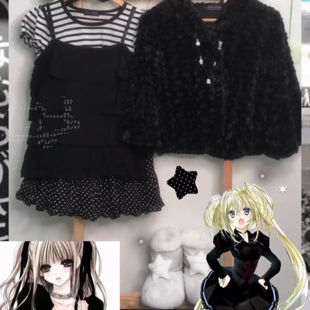 후유빈티지 무채색 코디세트