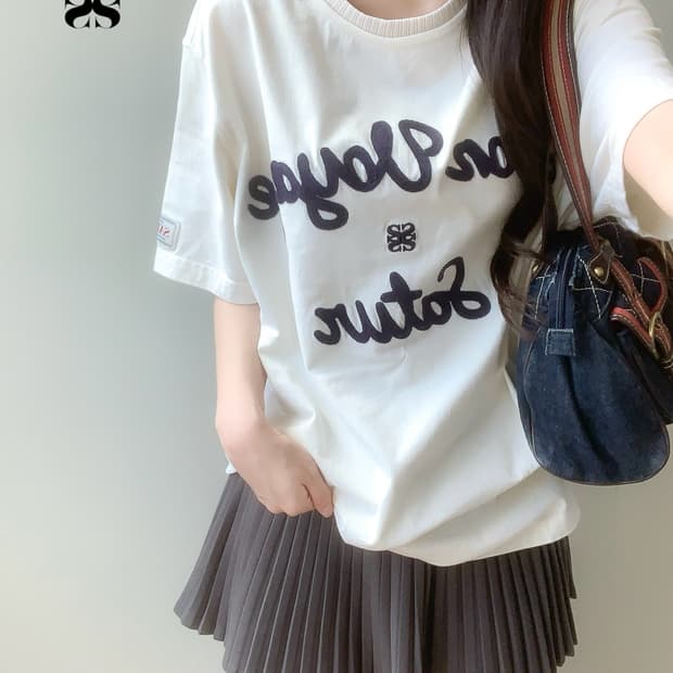 세터 반팔티