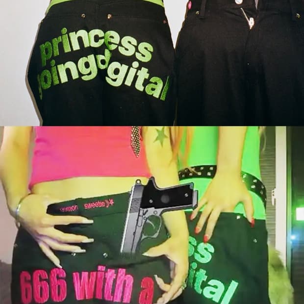 디와이도샵 디지털 프린세스 진스