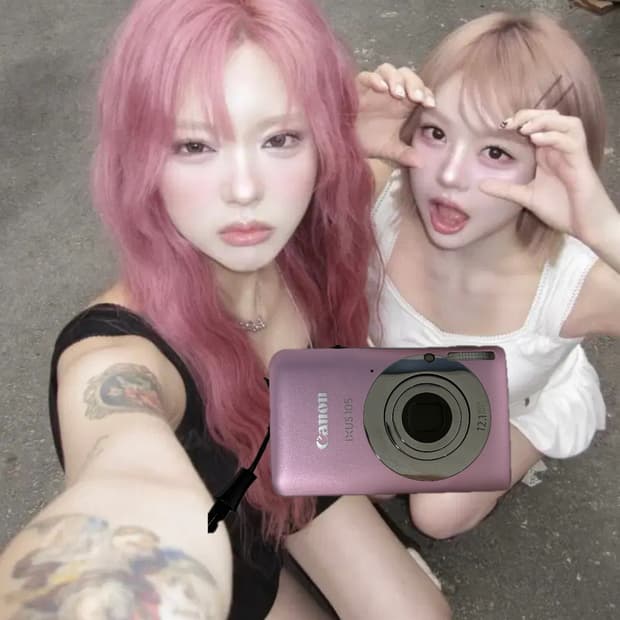 초미품&풀박스) 캐논 익서스 105 ixus 105 핑크 디카