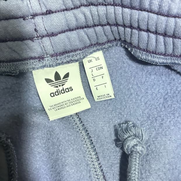 <제니 착용> 아디다스 코지 퍼플 조거팬츠