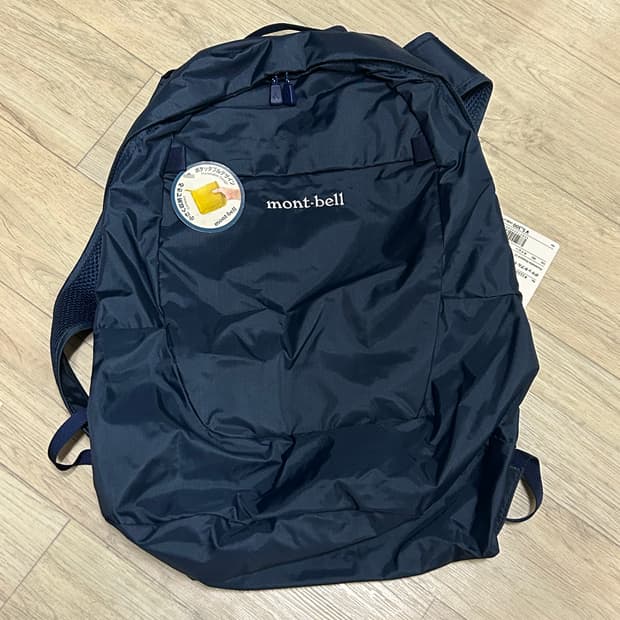 몽벨 포케터블 데이팩 15 네이비
