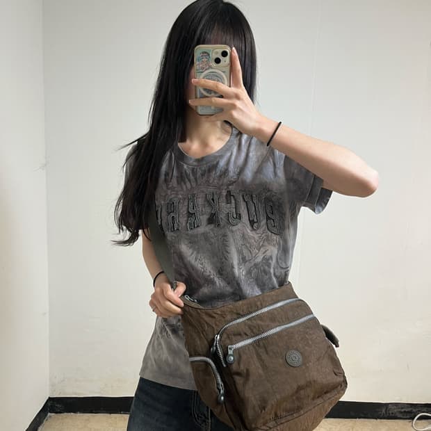 Kipling Brown Crossbody Bag