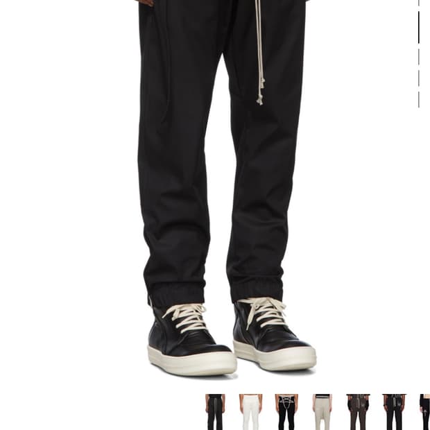 Rick owens / Black poplin Track / 30