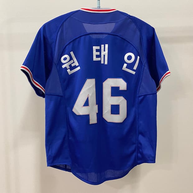 삼성라이온즈 원태인 46번 마킹 유니폼
