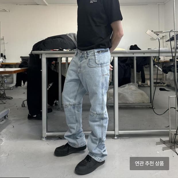 플라스틱 프로덕트 MPa BAG PANTS 팬츠