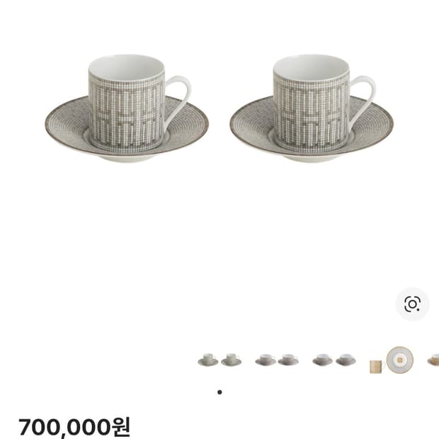 에르메스 모자이크 오 플래티넘 24 컵&소서 2개 세트