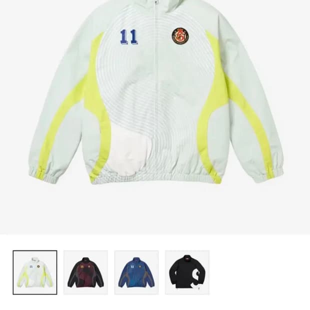 (M) 슈프림 S 로고 트랙 자켓 라이트 민트 24FW