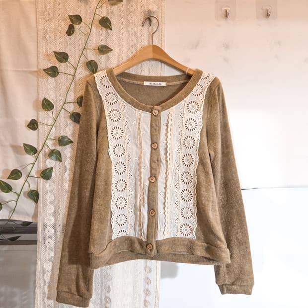 모리 레이스 가디건