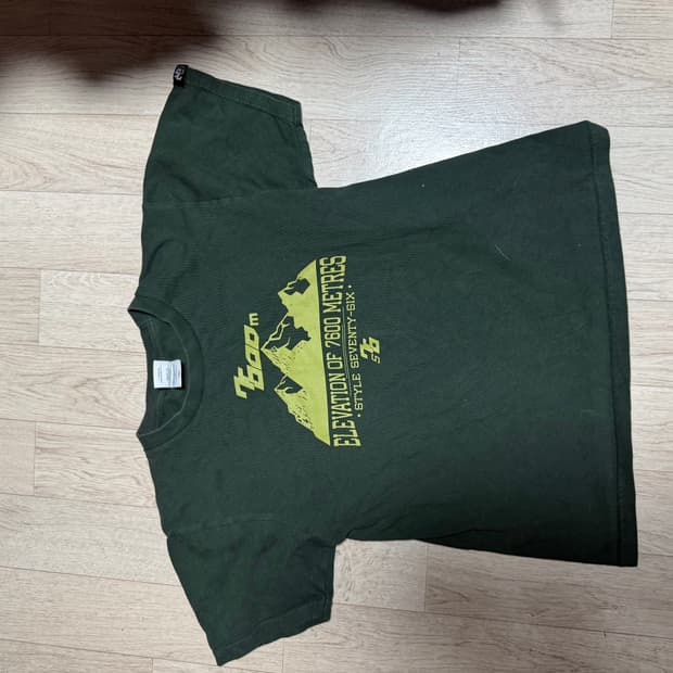 빈티지 세미크롭