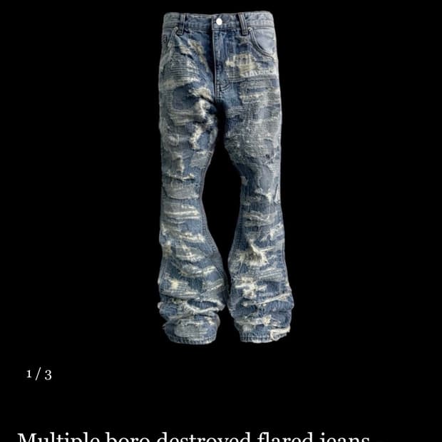 에모스탠스클럽 보로 데님 플레어진 1사이즈