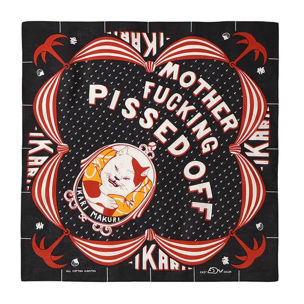 캐피탈 컬러드 반다나 앵그리 블랙 EK-645