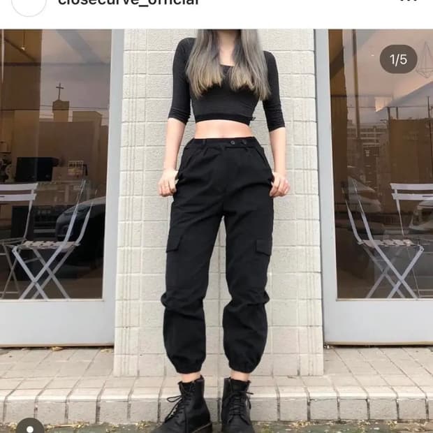 클로즈커브 조거 팬츠