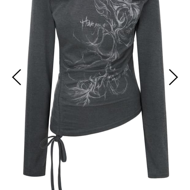 허그유어스킨 보트넥 셔링티 차콜