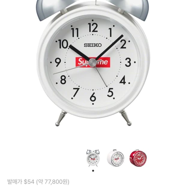 세이코 슈프림 시계 