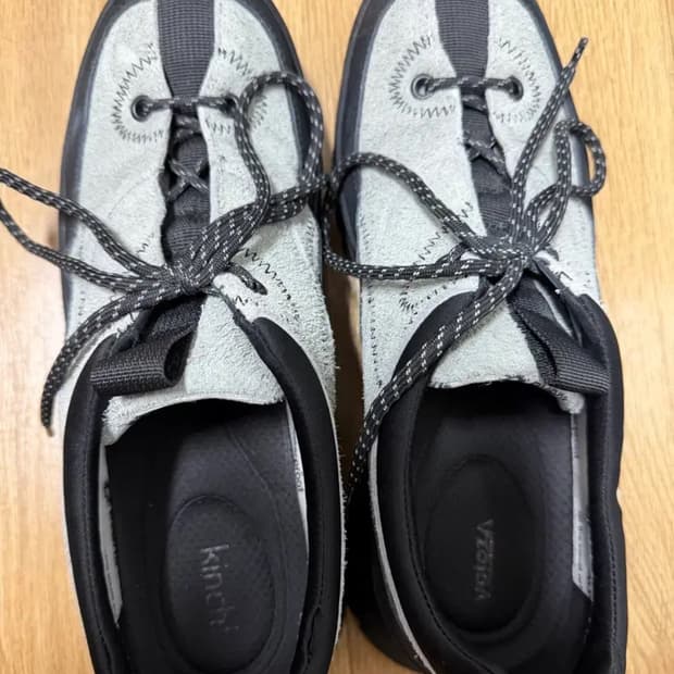 킨치 바토즈 ZIG vol.1 270