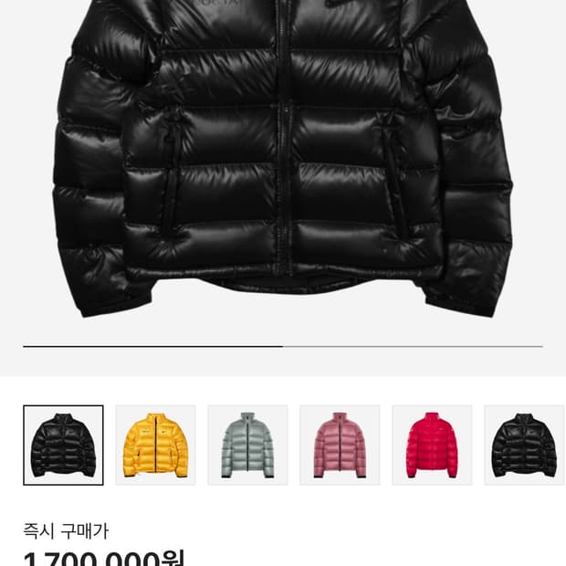 나이기 녹타 아시아s