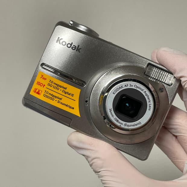 코닥 이지쉐어 C713 카리나 디카 빈티지디카 디지털카메라