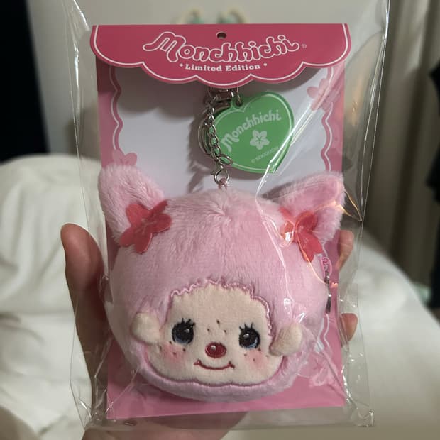 몬치치 벚꽃 일리윤 한정판 키링