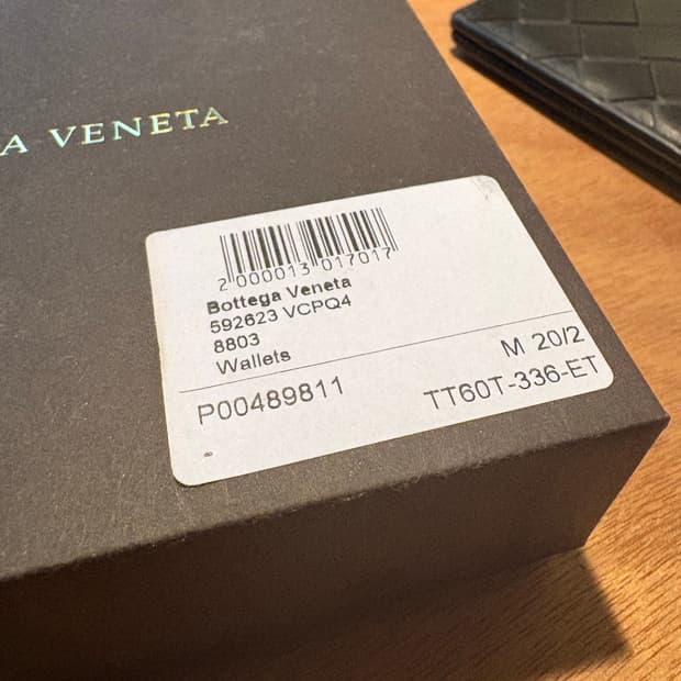 보테가베네타 P00489811