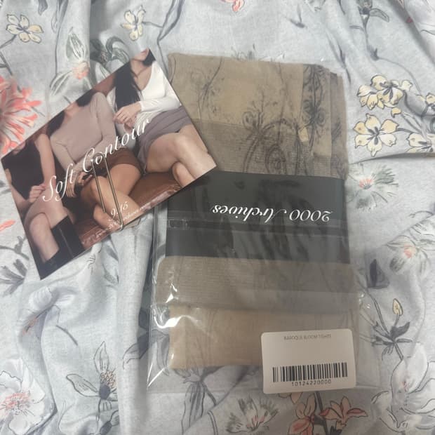 (새제품)2000아카이브스 타이즈