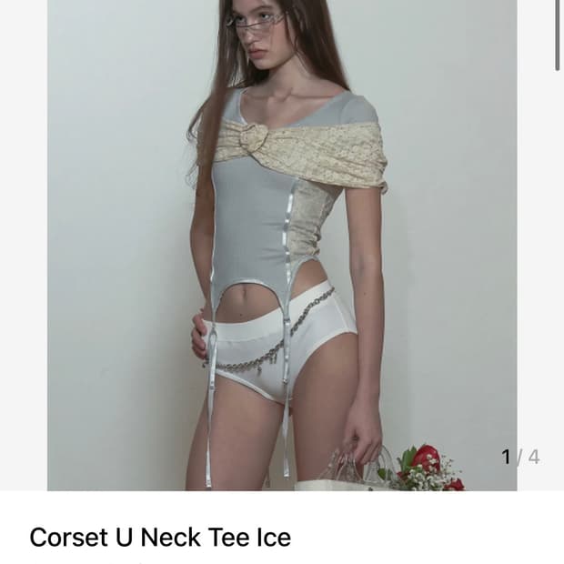 Sculptor corset u neck tee / Ice