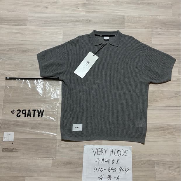 더블탭스 26SS DUP SS 그레이