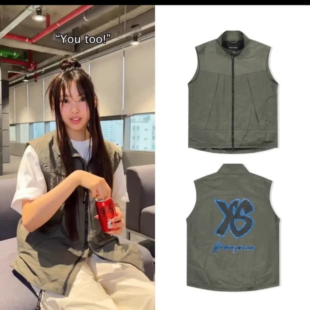 [S] 예스아이씨 guider vest charcoal s