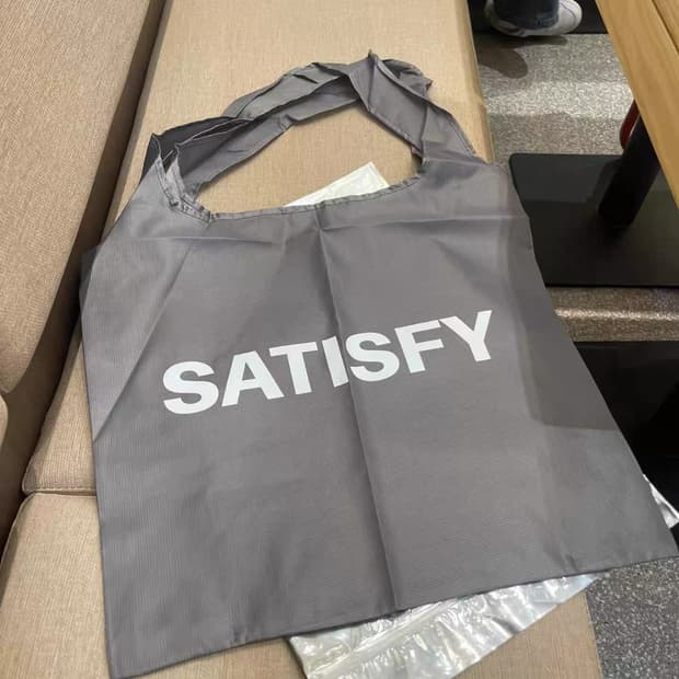 새티스파이 파프 토트 숄더백