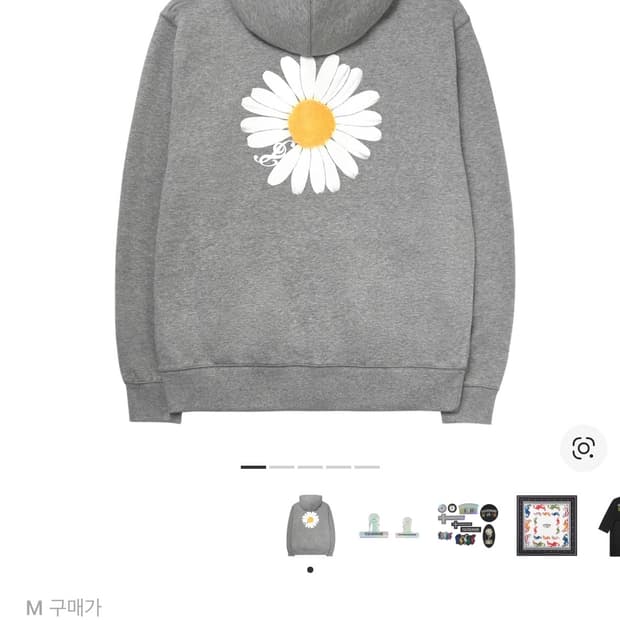 피마원 마마 후드집업 m