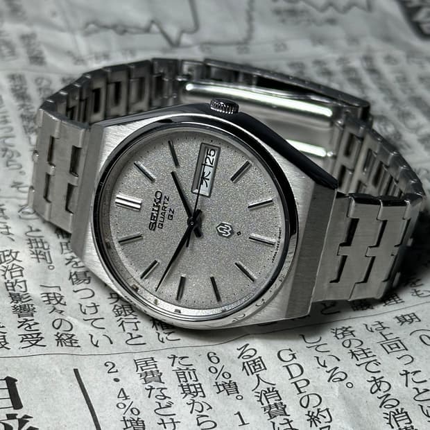 SEIKO quartz QZ