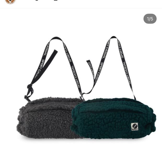 Heritagefloss Fleece warmer bag