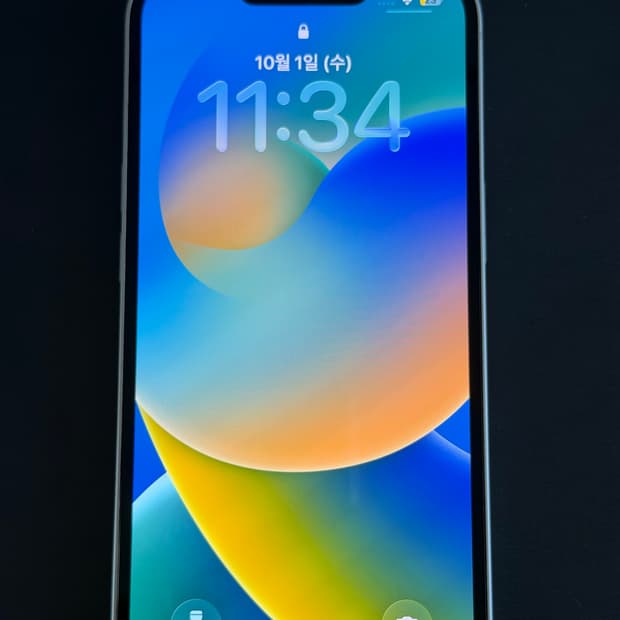 아이폰 13 실버 128gb