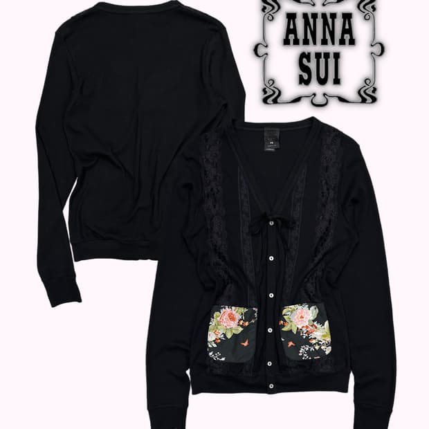 lace ribbon flower poacket cardigan