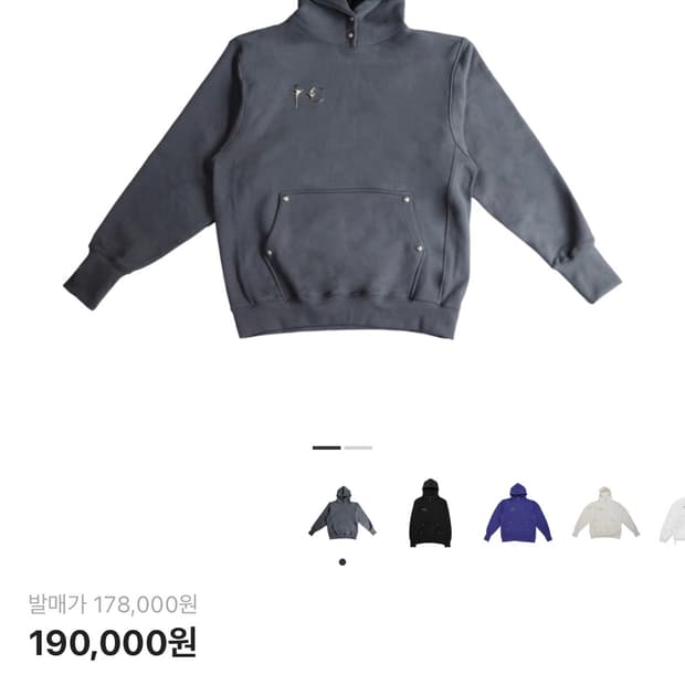 떠그클럽 아머 후드 그레이