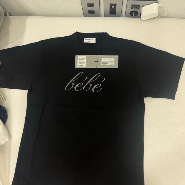 발렌시아가 스몰핏 베베 티셔츠