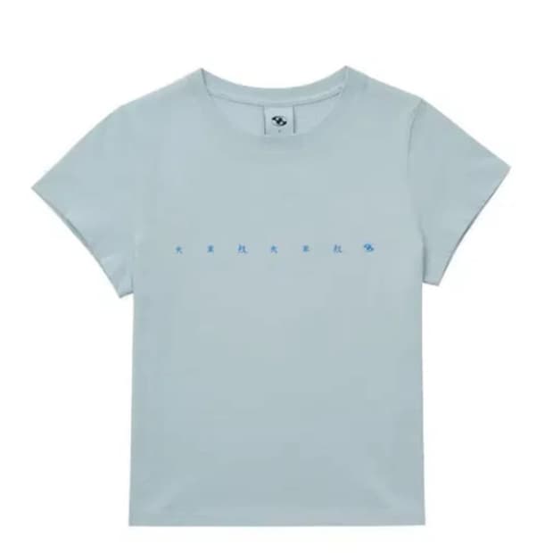 산산기어 찬 반팔 티셔트 1사이즈 아이스그레이