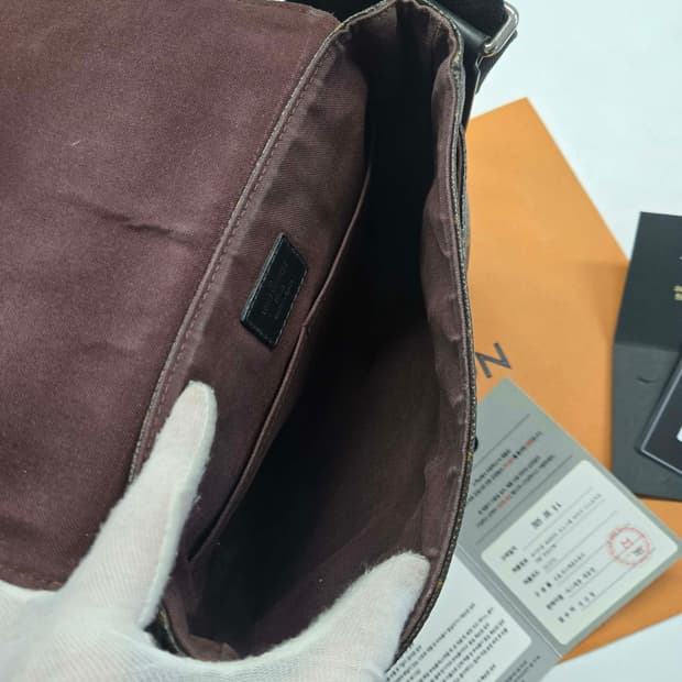 [보증서 정품] 루이비통 디스트릭트 크로스백