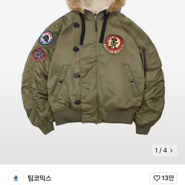 팀코믹스 패치드 MA-1 후디드 덱 점퍼 (카키)