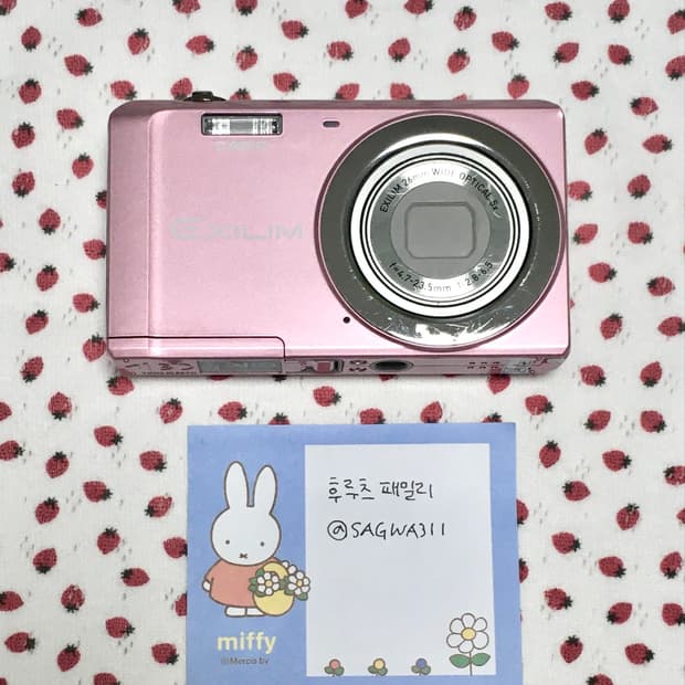 *코르티스디카* 카시오 엑슬림 zs5 Casio exilim ex-zs5